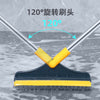 2 in 1 Floor Cleaning Brush